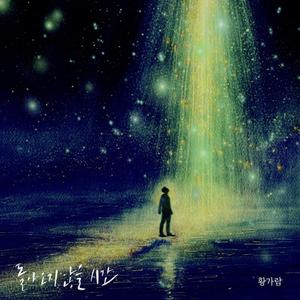 污网站大全免费
