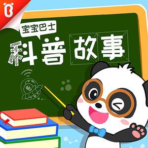 污网站大全免费
