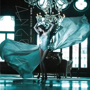 污网站大全免费
